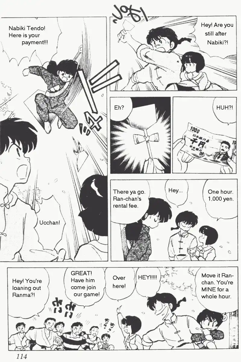 Ranma 1/2 Chapter 175 14